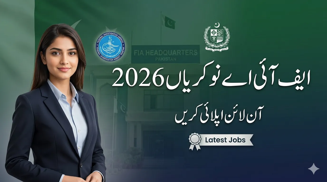 Readinfos FIA Jobs 2026